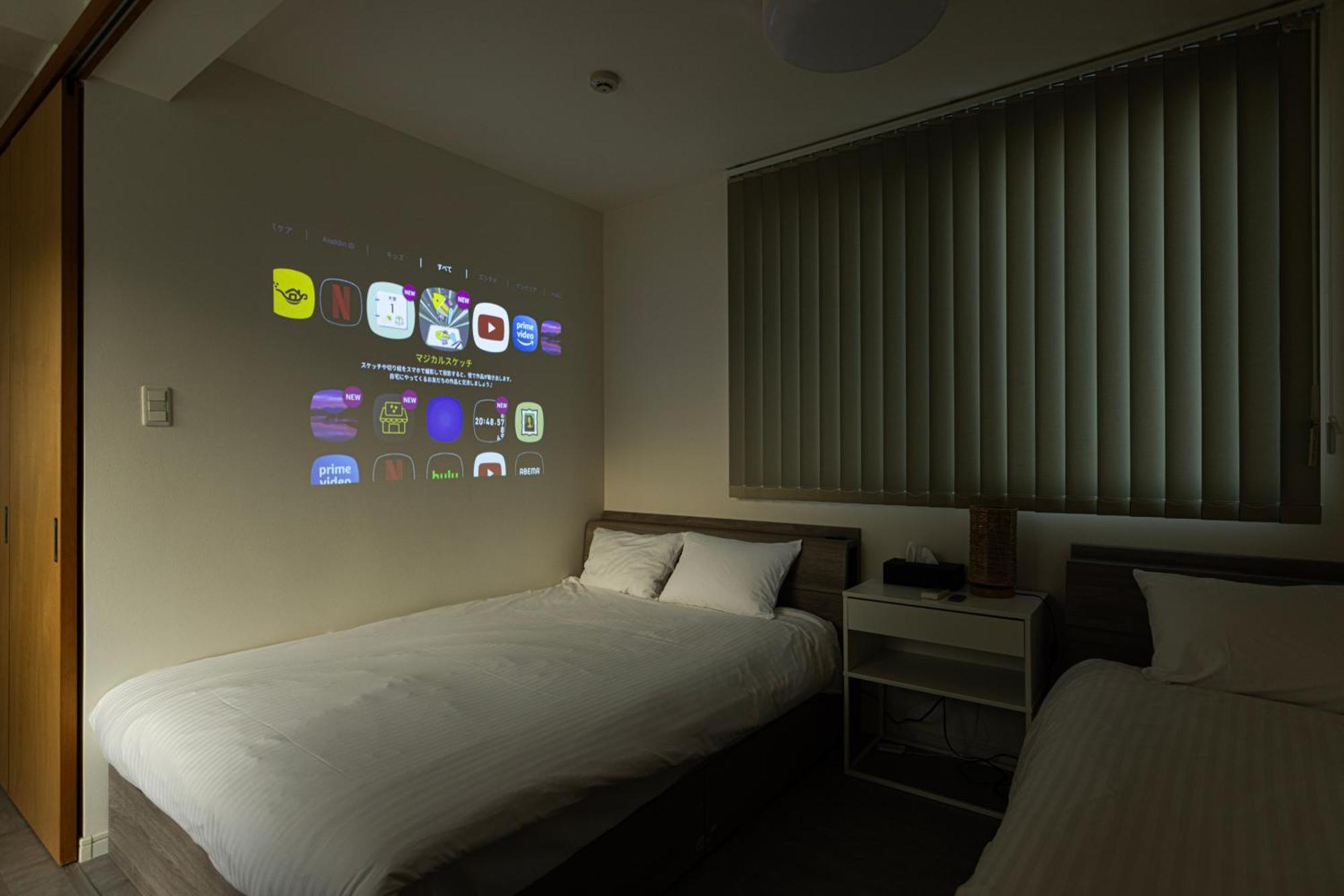 Rivil Hakata Apartment Fukuoka  Ngoại thất bức ảnh