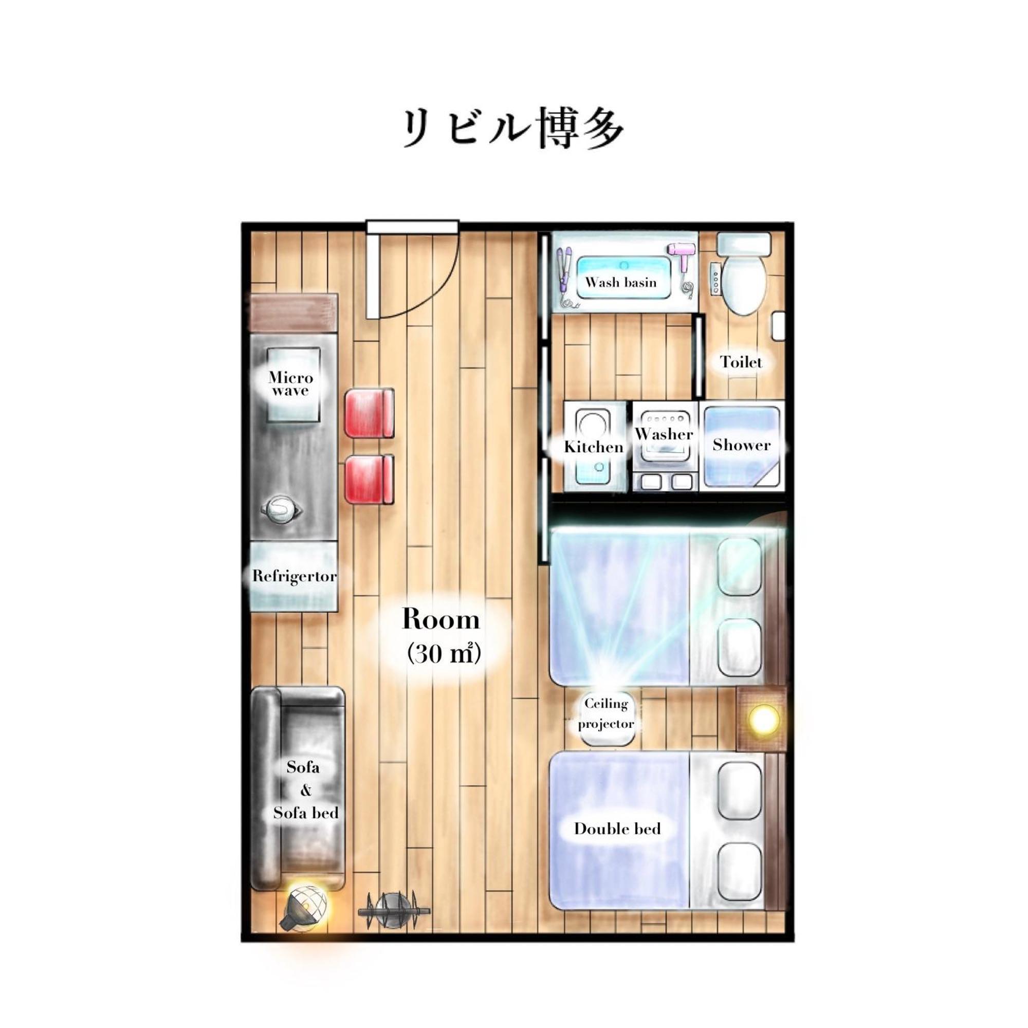 Rivil Hakata Apartment Fukuoka  Ngoại thất bức ảnh